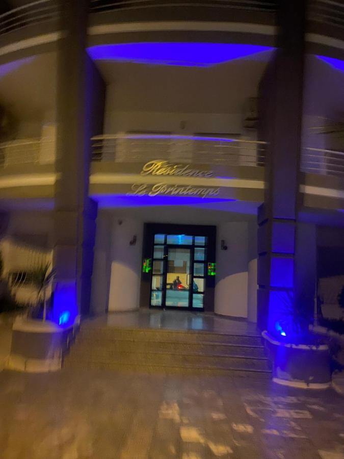 Magnifique Appartement Vue Mer ナブール エクステリア 写真